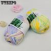 4pcs Blend Yarn Breathable Gradient Skeins for DIY Knitting and Crochet Projects Perfect for Lightweight Spring & Summer Garments