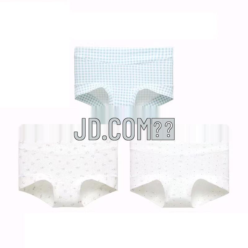 Deanfun Women's Cotton Mid-Waist Printed Briefs - 3 Pack