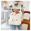 Adorable Kids Plush Cat Crossbody Bag Breathable And Durable Polyester Material