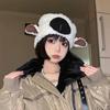 Lady Winter Hat Cartoon Lamb Head Shape Thick Fleece Ear Dome Heat Retention Outdoor Photo Prop Daily Cap