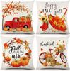 Various Harvest Festival Pumpkin Combination Pillow Covers Set of Four Thanksgiving Decorative Pillow Cushion Covers