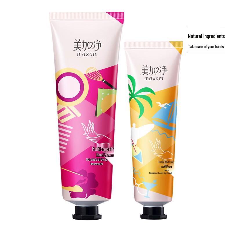 Mei Jia Jing Multi-Effect Whitening Hand Cream Combo Pack