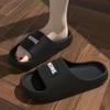 Thick-Soled Non-Slip Shower Sandals for Indoor Use - Water-Draining Summer Slippers