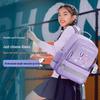 OIWAS Primary School Girls Ergonomic Backpack