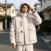 Men's Outdoor Jacket Spring Lightweight Windproof Paneled Design for Hiking and Travel