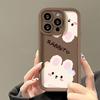 Чехол для телефона iPhone 11 13 12 14 15 16 Pro Max 7 8 Plus XR XS Max Samsung A55 S24 S23 A02S Redmi 9 13C 9A 10 A3 OPPO A15S A16 A17 A18 A38 A53 A54 A31