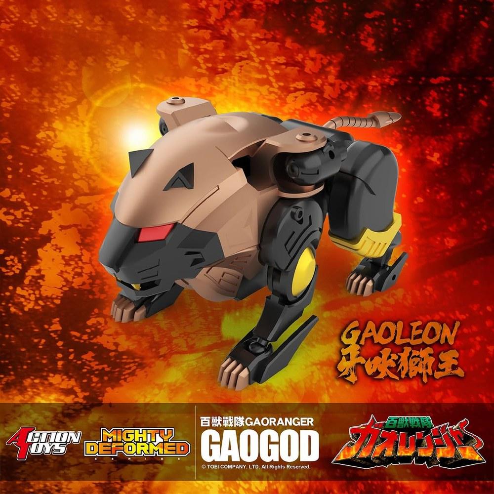HiPlay Beast Squadron Gao Rangers Gao God Venue Movable Action Figure Painted Complete