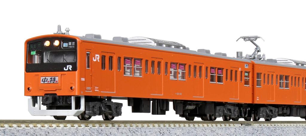 KATO N Gauge 201 Series Chuo Line Color T Formation Basic Set Railway Model Train 6-Car 10-1551