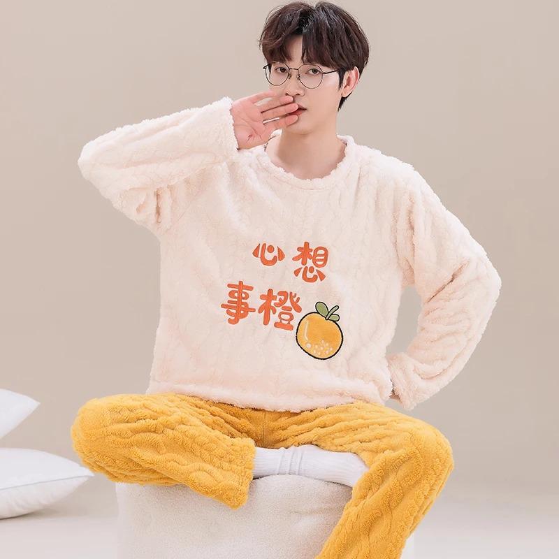 Autumn and Winter Flannel Pajamas Men's Thicken Coral Fleece Youth Student Warm Korean Pijamas Casual Loungewear