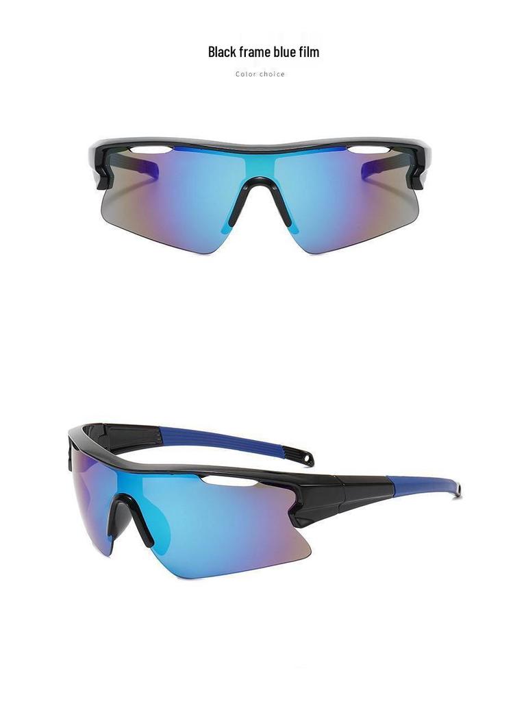 Unisex UV-Protection Cycling Sunglasses for Outdoor Sports