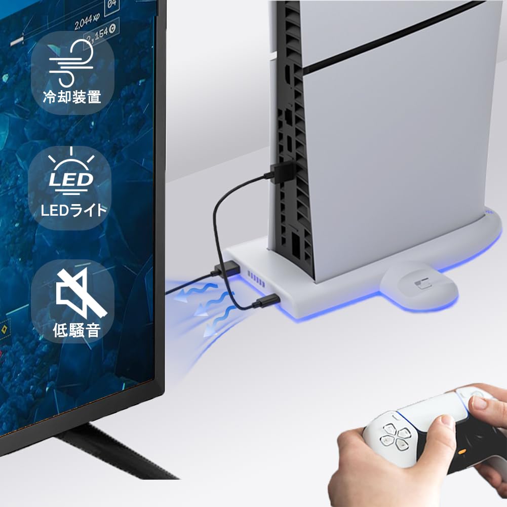 Стойка Blitzowl для PS5 Slim и Зарядное устройство для контроллеров с охлаждением RGB, вертикальная и горизонтальная, совместимое с версиями с дисководом и цифровой, док-станция для зарядки PS5