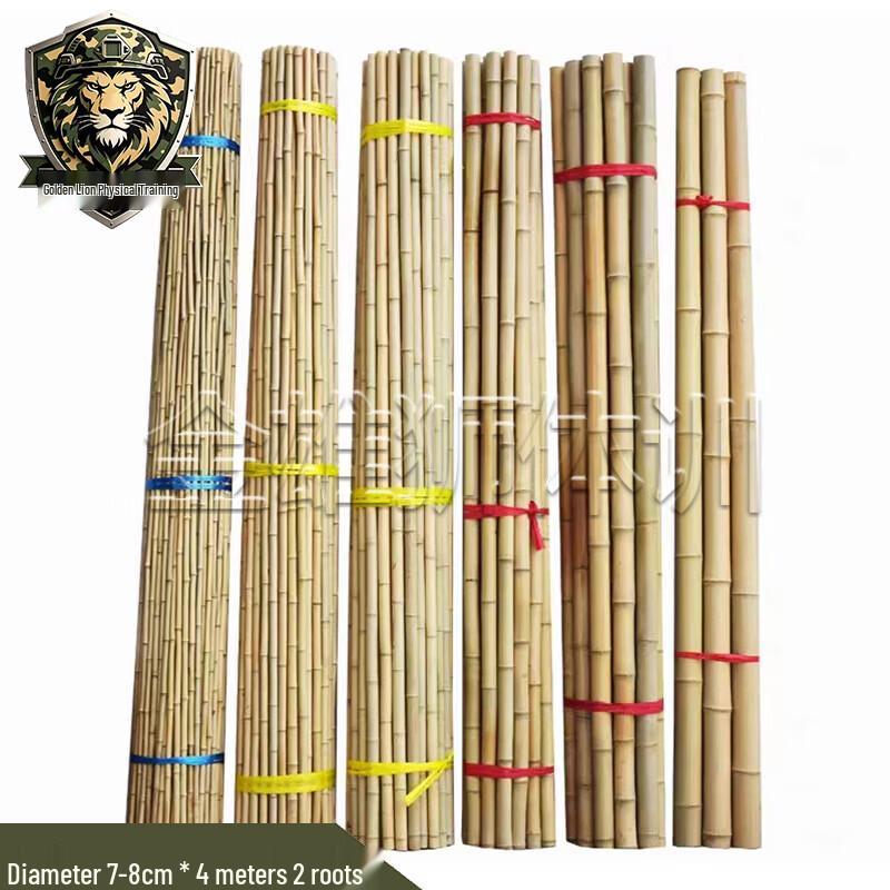 Jinxiongshi Anti-Corrosion Training Bamboo Poles