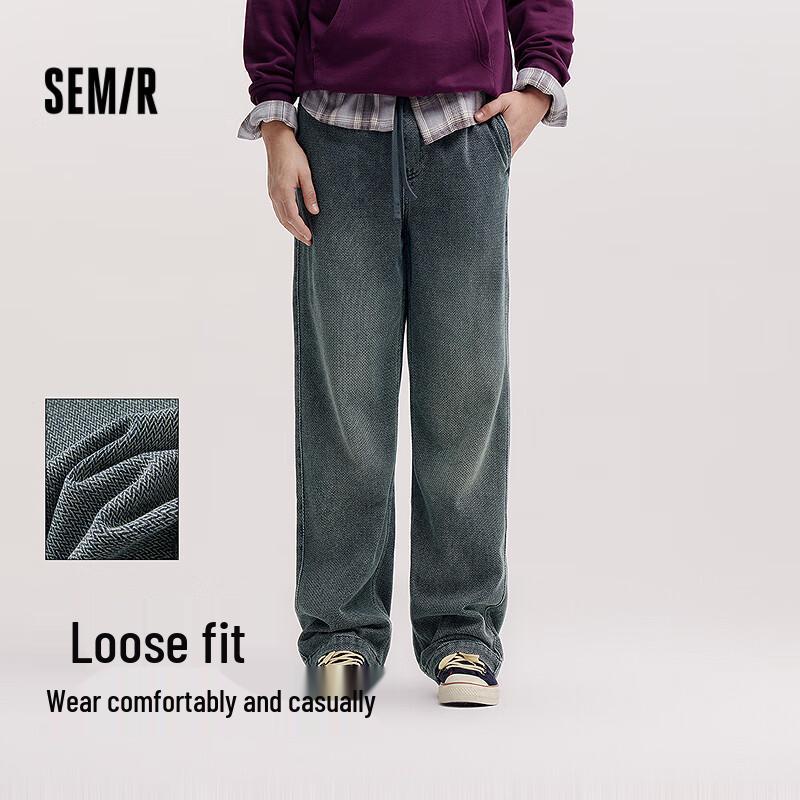 Мужские свободные джинсы прямого кроя Semir