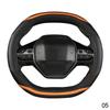 Автомобильный чехол на руль для Peugeot 3008 4008 5008 из углеродного волокна, двухцветный сращивание, универсальный чехол на четыре сезона, универсальный чехол на руль