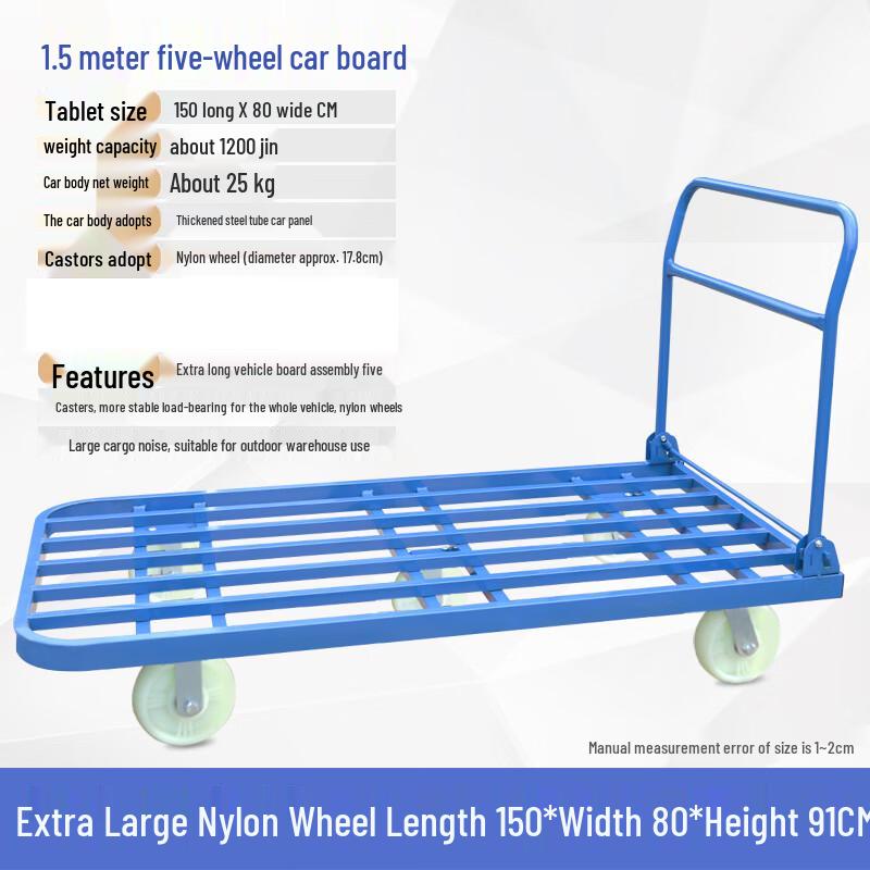 Heavy-Duty Folding Platform Hand Truck