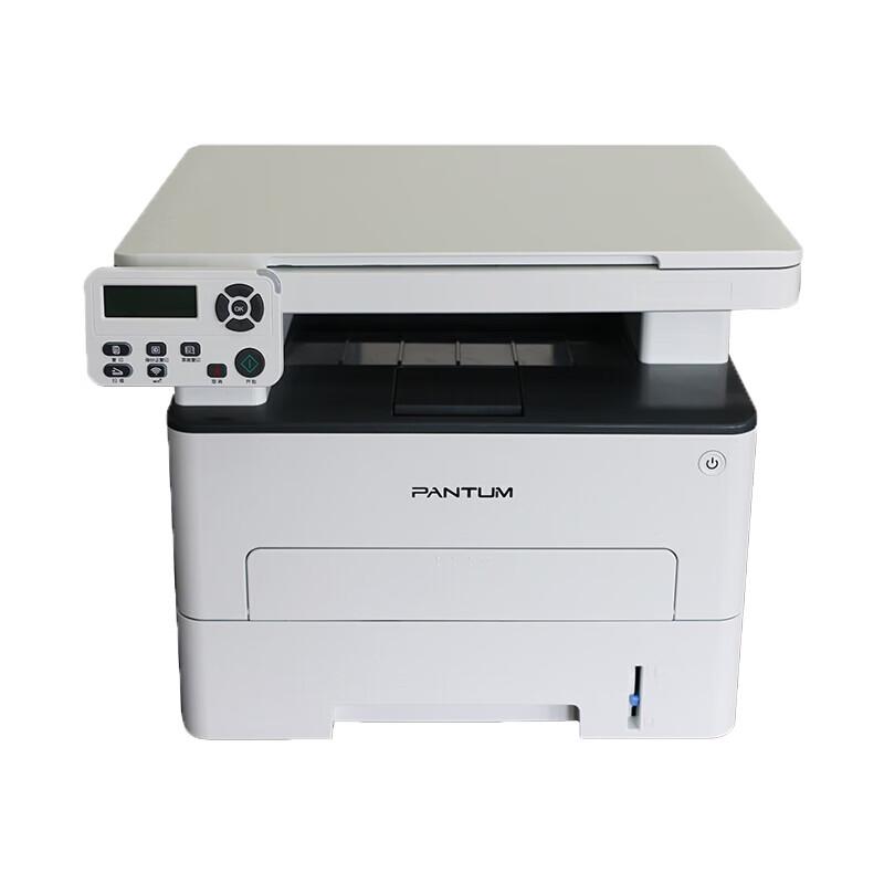Многофункциональное устройство Pantum M6709 Series, черно-белое, лазерное, с китайской вилкой (адаптер в комплекте)