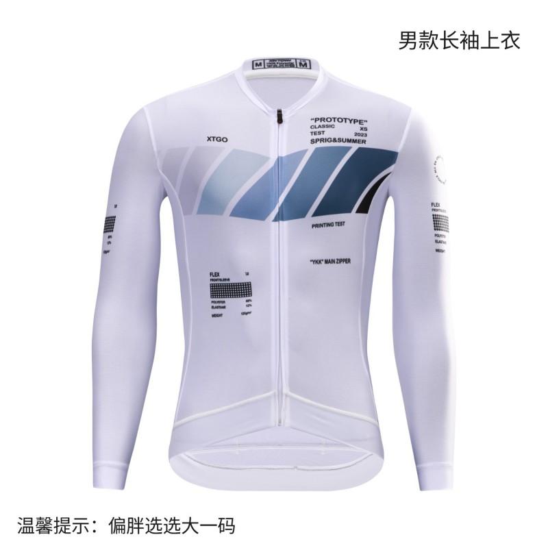 Men Women Cycling Jersey Long Sleeve Breathable Moisture Wicking Bike Top Road Ride