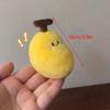 Cute Banana Plush Keychain Toy Cartoon Fruit Stuffed Doll Pendant Car Key Ring Backpack Bag Decor Kid Gift
