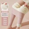 Winter Velvet Thickened Thermal Pants Extra Thick Cold-proof High Waist High Elastic Inner Wear Hot German Velvet Legged Cotton Pants Women