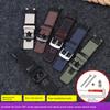 Классический ремешок для часов Casio G-Shock GST-B100/S130/W300G/400G/W330/W120 Series Canvas ремешок для часов для мужчин браслет на запястье