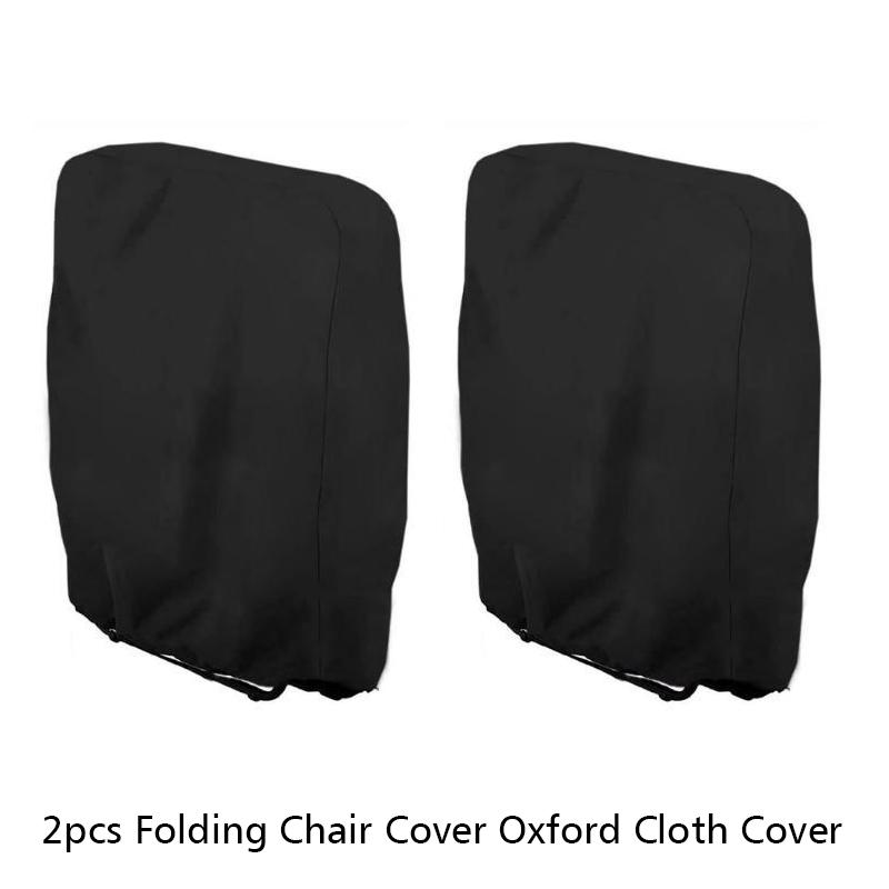 1 шт./2 шт. Подушки для стульев Защита мебели Черные Пляжные стулья Прочный материал с эластичными креплениями Для улицы