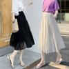 Chiffon A-line Skirt Fairy Super Fairy Forest Summer New Long High-waist Student Cake Skirt