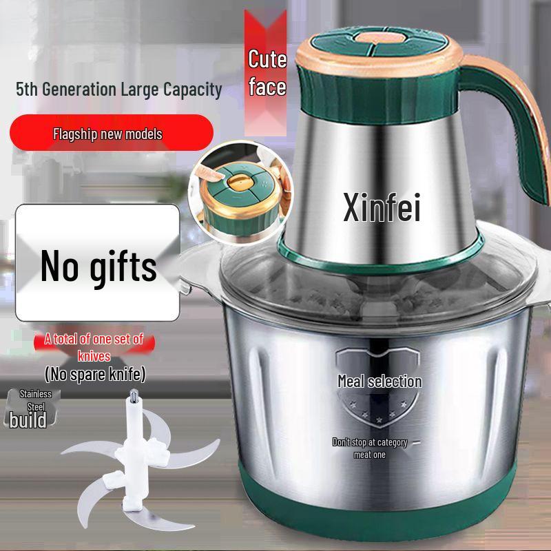 Многофункциональная электрическая мясорубка и измельчитель овощей с функцией замешивания теста, большая емкость