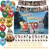 G&Gravity F-Falls Тема День Рождения Украшение Мультяшный Фон Баннер Топпер для Торта Воздушный Шар с Цифрой Украшения для Праздника Аист