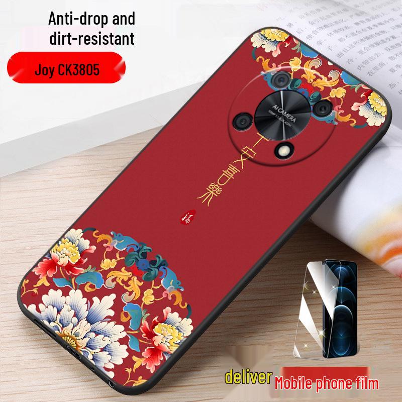 Модный Мультяшный Защитный Чехол для Huawei Enjoy 50 Pro CTR-AL00 - Стильный и Простой для Мужчин и Женщин 5G.