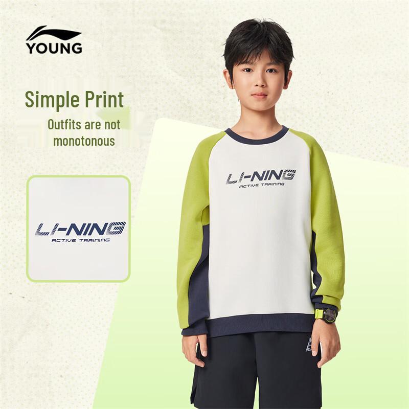 LI-NING Boys' Athletic Pullover Sweatshirt