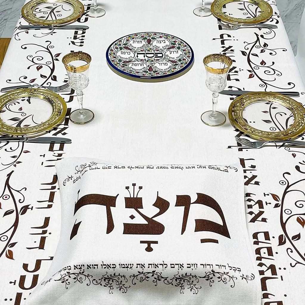 Waterproof Passover Tablecloth Rectangular Pesach Seder Decor Jewish Hebrew Kitchen Dining Table Cover