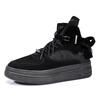 Men Thick Sole Boots High Top Shoes Fashion Style Winter Walking and Commuting Casual Outdoor Travel Daily Boots Style Sizes 39-45