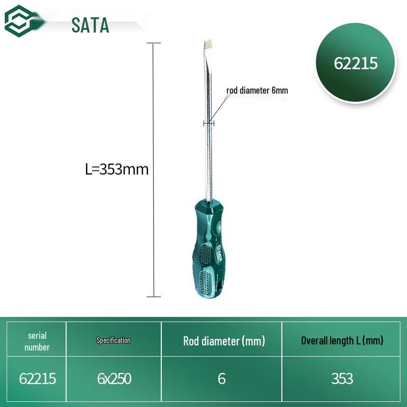 Плоская отвертка SATA серии A