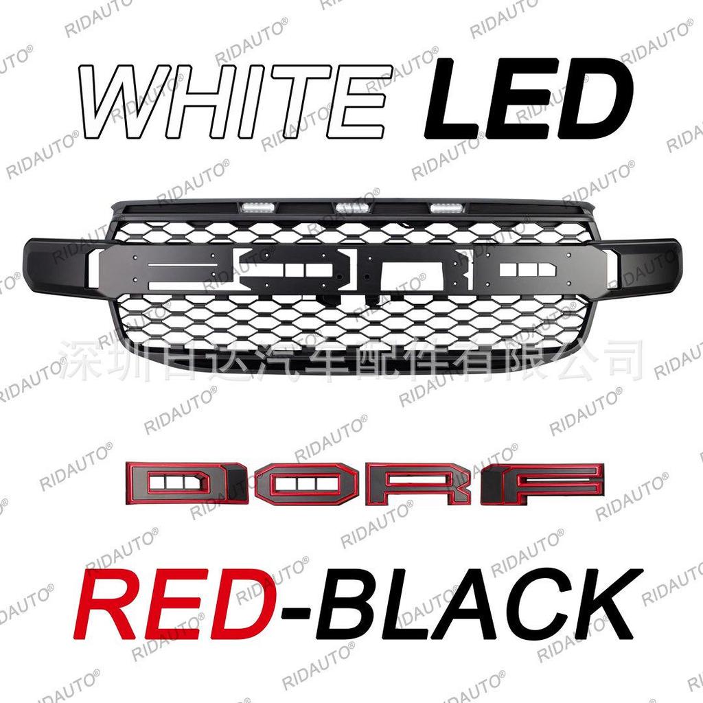 Compatible Center Grille Radiator Cover for 2022-2023 Ford RANGER T9 Raptor