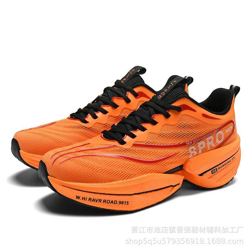 8Pro Год Змеи Лимитированная Серия Jueying Кроссовки для Бега Мужские Карбоновая Пластина Амортизация Беговые Кроссовки Feidian Повседневные Физические Тесты