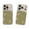 Корейский цветочный кролик подходит для чехла для мобильного телефона iPhone17promax, противоударного чехла Corning, Apple 16 мужского и женского 15.