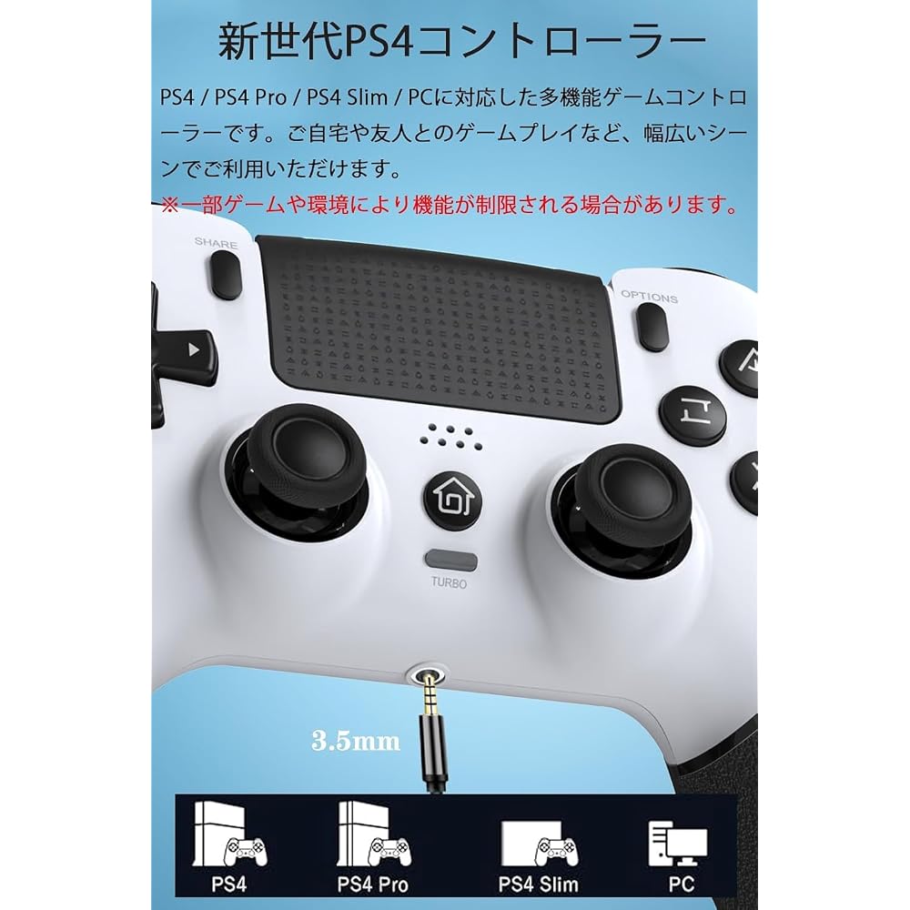 QISI PS4 Controller, Wireless Connection, Black, White, Macro Function, 1000mAh, Large Capacity, ...