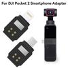 Для DJI Osmo Pocket 2 Адаптер TYPE-C для iOS Смартфона Коннектор Данных Телефона Интерфейс Ручной Стабилизатор Камеры Аксессуары
