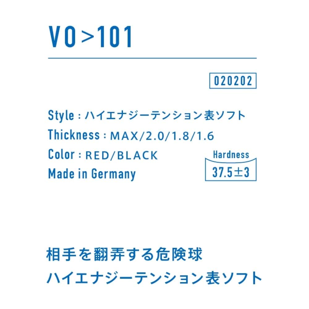 VICTAS Накладка для настольного тенниса Top, VO101, 020202, Красный, Размер 1.8