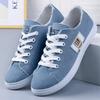 Small Shoes Women's Spring And Fall Canvas Shoes Students Casual Versatile Flat