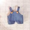 Mini Clothes 20cm Cotton Doll Clothes Carrot 20cm Doll Clothes  Toys Accessories