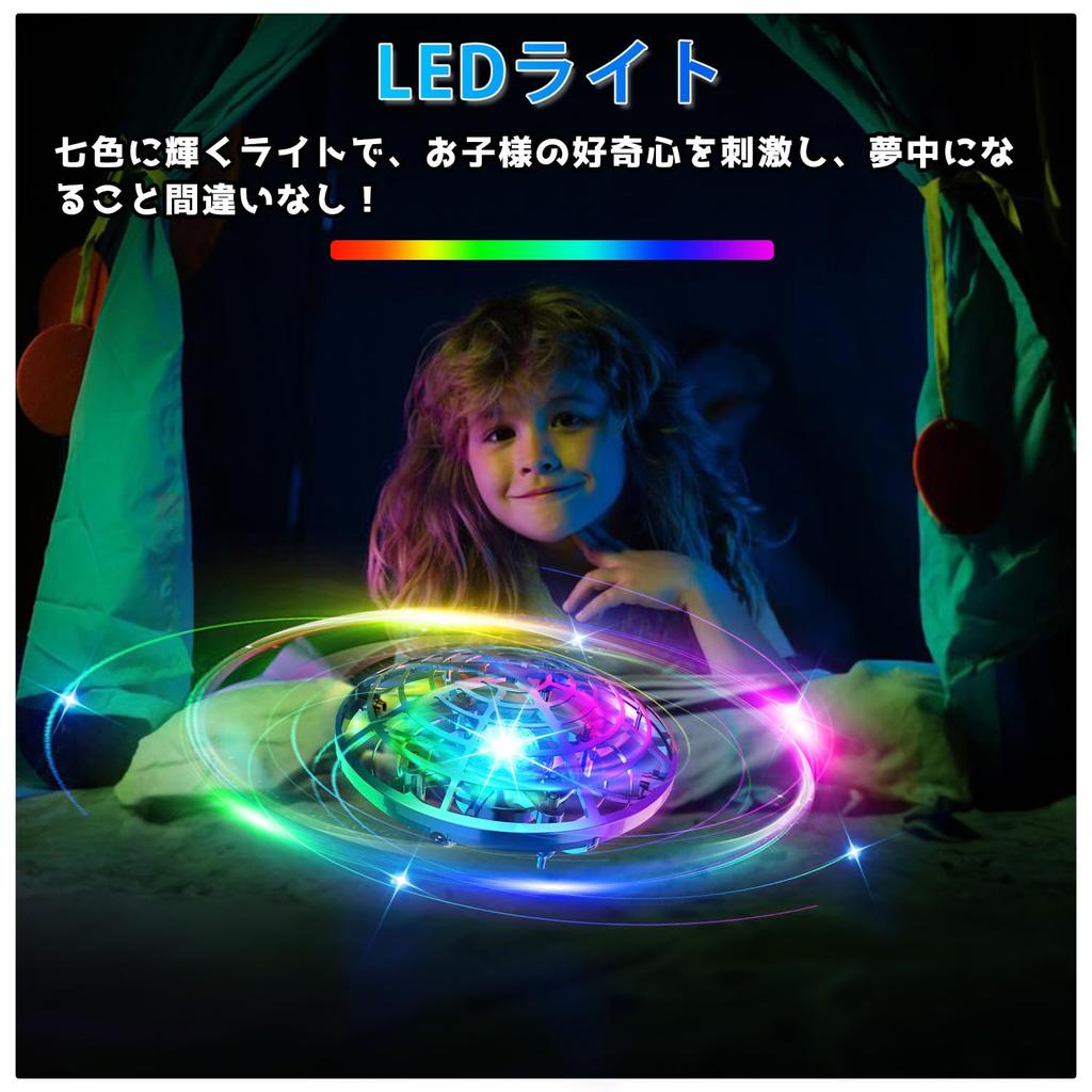 DEERC Игрушка Дрон Летающий Шар с Жестами, Цветной Светодиод, Автоматическое Обнаружение Пяти Препятствий и Две Скорости, Дрон НЛО для Сертифицирован в Отличный подарок на день рождения для