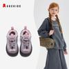 ABCkids Зимние детские унисекс повседневные спортивные ботинки на бархатной подкладке