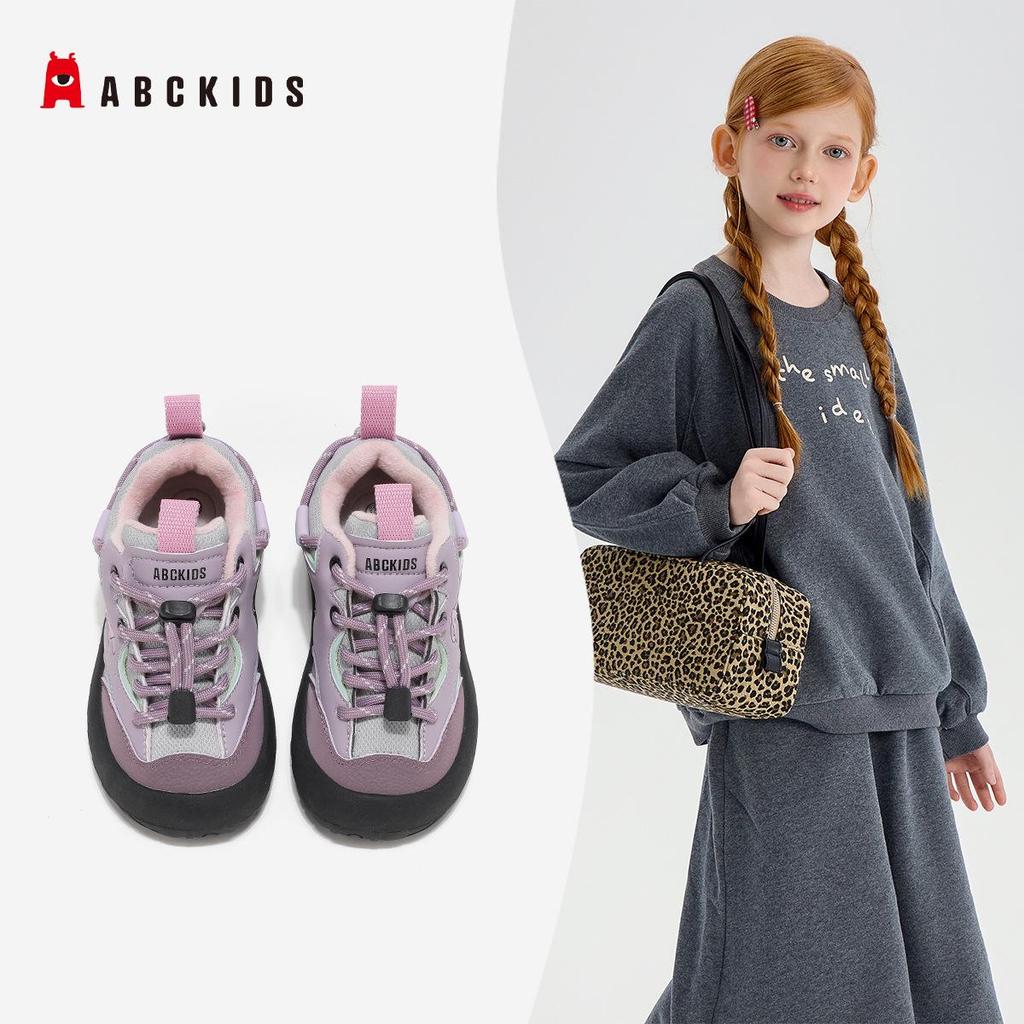 ABCkids Зимние детские унисекс повседневные спортивные ботинки на бархатной подкладке