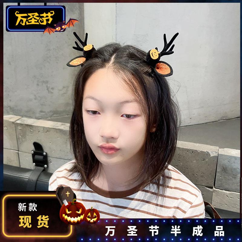 Girls Halloween Headwear Dark Child Demon Hairpin Witch Hairwear Adult Decorative Headband Dress Up Female Hairpin