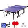 Double Happiness T1223 Foldable Indoor Table Tennis Table
