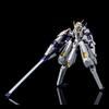 BANDAI HGUC Гандам 1/144 TR-6 [Woundwort]