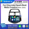 Android 14 Car Video For Chevrolet Spark Beat Matiz Creative 2010 2011 2012 2013 2014 Radio Player GPS Navigation Auto Tools 4G