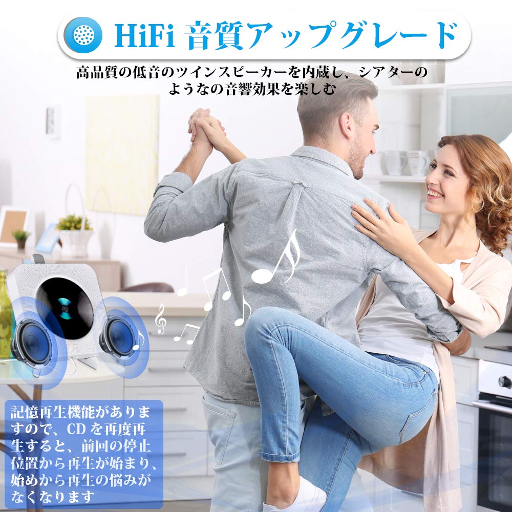 Многофункциональный CD-плеер, Подставка и Настенный, Шнурковый переключатель, Gueray Blue 4.2, Совместимость с USB, Карта MicroSD, Светодиодный дисплей, Пульт дистанционного управления новой версии,