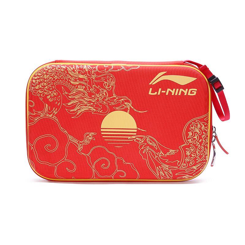 Сумка для настольного тенниса Li Ning, жесткий квадратный чехол, однослойная, вмещает две ракетки, подкладка из ЭВА, легкая, ударопрочная, сумка для хранения в путешествии ABJQ112
